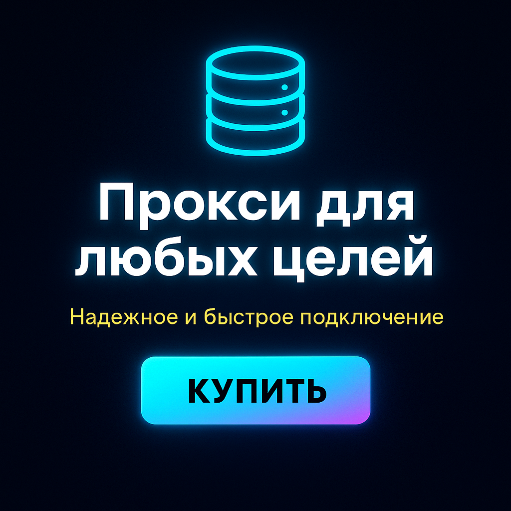 ������ ����� ���������� ������ ��� tiktok